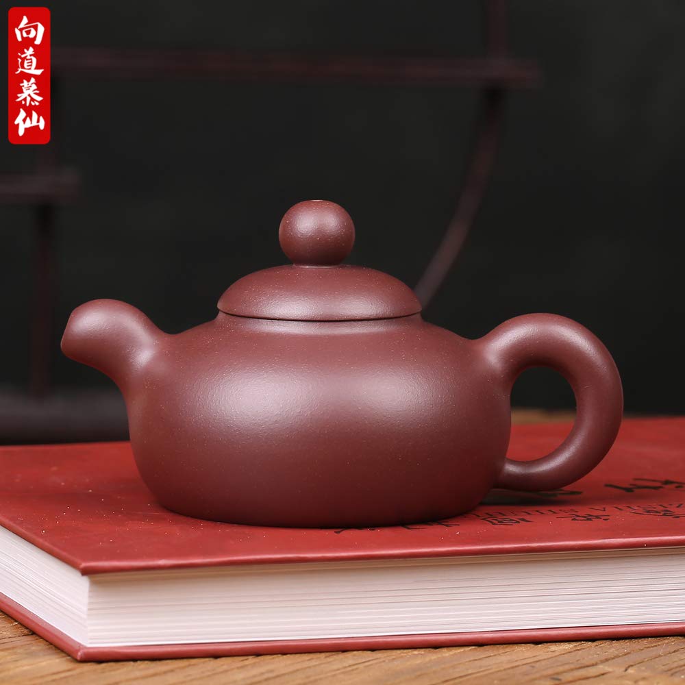 宜兴名家紫砂壶王凤琴紫砂壶 纯手工紫泥泡茶壶宜兴紫砂壶 原矿紫砂壶